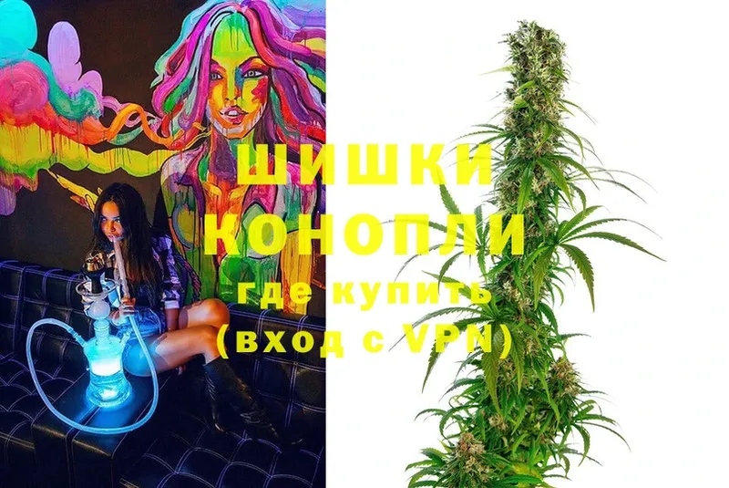 ссылка на мегу tor  Борзя  Каннабис OG Kush 